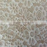 Wholesale Designed Machine Knitted African Voile Lace thumbnail-5