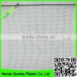 SUPER Plastic Garden Mesh for Growing Plants Support thumbnail-6