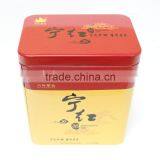 Rectangular-shaped Tea Containers Wholesale