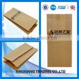 Printing Kraft Paper Bags thumbnail-1