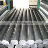 PE RODS/HDPE rods/plastic hdpe rod/round hdpe rod/extrude hdpe rod