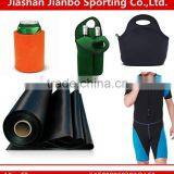 Neoprene Rubber Strip Fabric With High Quality