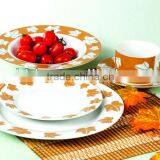 DINNER PLATES 20PCS ROUND SHAPE PORCELAIN DINNER SET WITH FULL DECAL