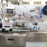 Biscuits on Edge Packaging Machine thumbnail-5