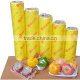 Pvc Cling Film Wrap /pvc Wrap Cling Film /food Pvc Packing Film Wrap/pvc Fruit Packing Film /pvc Vegetable Packing Film Wrap thumbnail-2