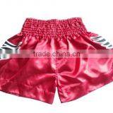 High Quality Custom Design Fighting MMA Short thumbnail-1