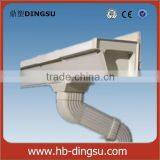 Sale Low Price With High Quality PVC Rain Trough Rain Gutter
