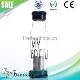 Beauchy 2016 420ml My Bottle Clear High-quality Glass Drinking Bottle thumbnail-4