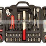 55 Pcs Hot New Products For 2016 Multifunction Hand Tool Set,household Hand Tool Set,