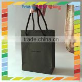 Black color hot stamping special brown color Jewelry paper bag