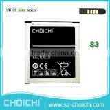 Best Selling High Quality EB-L1G6LLU Smart Phone Li-ion Battery for Samsung