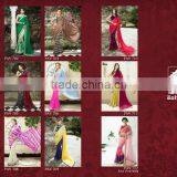 INDIAN DESIGNER EXCLUSIVE SAREES FOR WOMENS IN WHOLESALE thumbnail-4