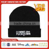 Custom Emboridery Beanie Hat thumbnail-4