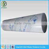 Surface Guard Tape For Powder Coating Aluminum Profile thumbnail-4