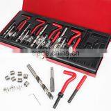 High Quality Hot Sale 131pc Thread Repair M5-M12 Tool Kit thumbnail-5