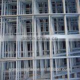 Decorative Concrete Welded Wire Mesh Fence Mesh Panels
