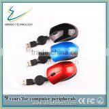 High Quality Retractable USB Mini Optical Mouse/mini Cute Mouse/usb Optical Mouse M200 thumbnail-4