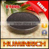 Huminrich High Utilization Boosts Seed Germination 20%Fa Potassium Humate Spray Dried Powder thumbnail-4