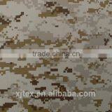 Military Camouflage Fabric for the Middle East thumbnail-1