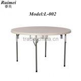 L-002 Modern Outdoor Furniture Plastic Round Folding Table thumbnail-1