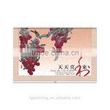 Wholesale Custom 2016 Wall Calendar Printing Promotional Calendar Printing thumbnail-5
