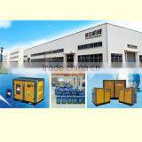 Fuzhou Xuli Machinery Industry Co., Ltd. company overview - view 1 thumbnail