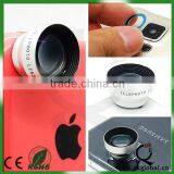 Best Seller 2x Telephoto Lens for Smart Phone thumbnail-1