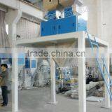 1-50kg Bag Powder Packaging Machine
