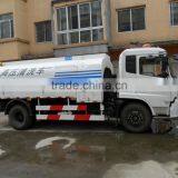 Highway Cleaning Vehicle thumbnail-5