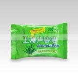 Soap Packaging Machine thumbnail-4