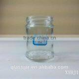Clear Honey Glass Jar thumbnail-1