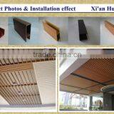 Slat Wall Cladding
