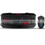 LED gaming mouse keyboard combo factory