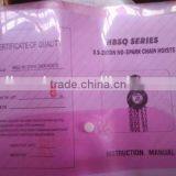 Explosion-proof Hand Chain Block Hoist thumbnail-2