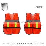 hot sale FS240 comfortable mesh safety reflective vest