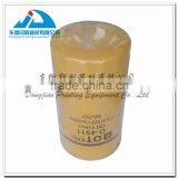 Komori Printing Machine Oil Filter F-100 3Z0-2600-34I, S-150 3Z0-2600-35I thumbnail-1