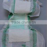 Super-absorbency Sounee Baby Baby Diapers 48pcs 3-7kg Small thumbnail-2