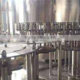 Full Automatic Pure Water Filling Equipment thumbnail-1