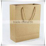 Brown Paper Bag Luxury Shopping Paper Bag For Cloth Foldable Packaging Box thumbnail-1