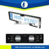 Wireless Parking Sensor With 4 Sensor LCD Display