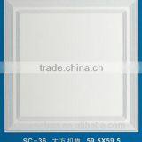 Low Price 12mm Pvc Ceiling Cladding thumbnail-6