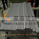 High Quality Ni 201 Nickel Tube