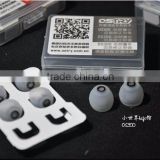 OSTRY OS100 / OS200 / OS300 Earphone Turning Tips