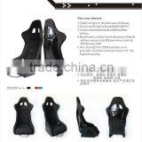 Race Seats Sport Seats Fiberglass Racing Chairs thumbnail-1