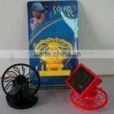 Hottest Small Solar Fan Creative Gifts Items for Men thumbnail-1