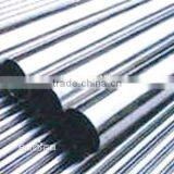 Hot Selling for 316 Stainless Steel Seamless Bright Annealed Tube thumbnail-1