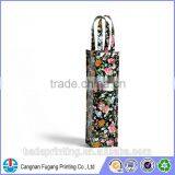 Promotional Wine Carry Bag With CE Certificate