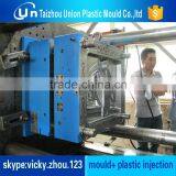 Mould for Auto Front Light Front Light Mould Plastic Car Part thumbnail-3