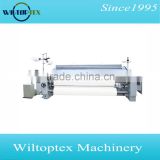 Low price HYWL-808 single pump duoble nozzle plain shedding water jet loom for cloth