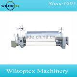 Low price HYWL-808 single pump duoble nozzle plain shedding water jet loom for cloth